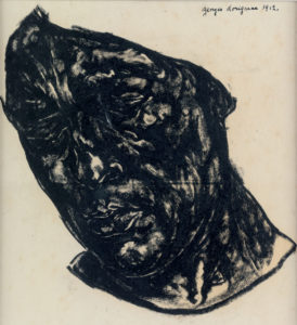 Léon-Georges Dorignac