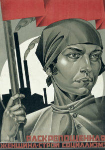 Art in the time of a revolution