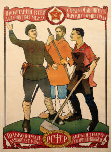 Art in the time of a revolution