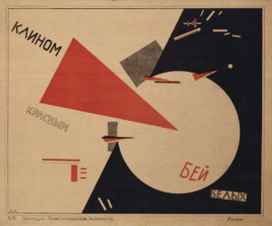 Art in the time of a revolution