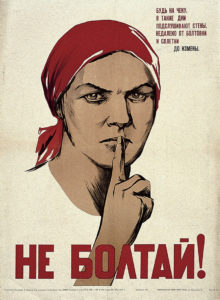 Art in the time of a revolution