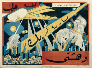 Art in the time of a revolution