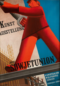 Art in the time of a revolution