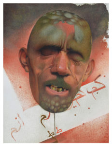 Irfan Hasan, Death of an Ism